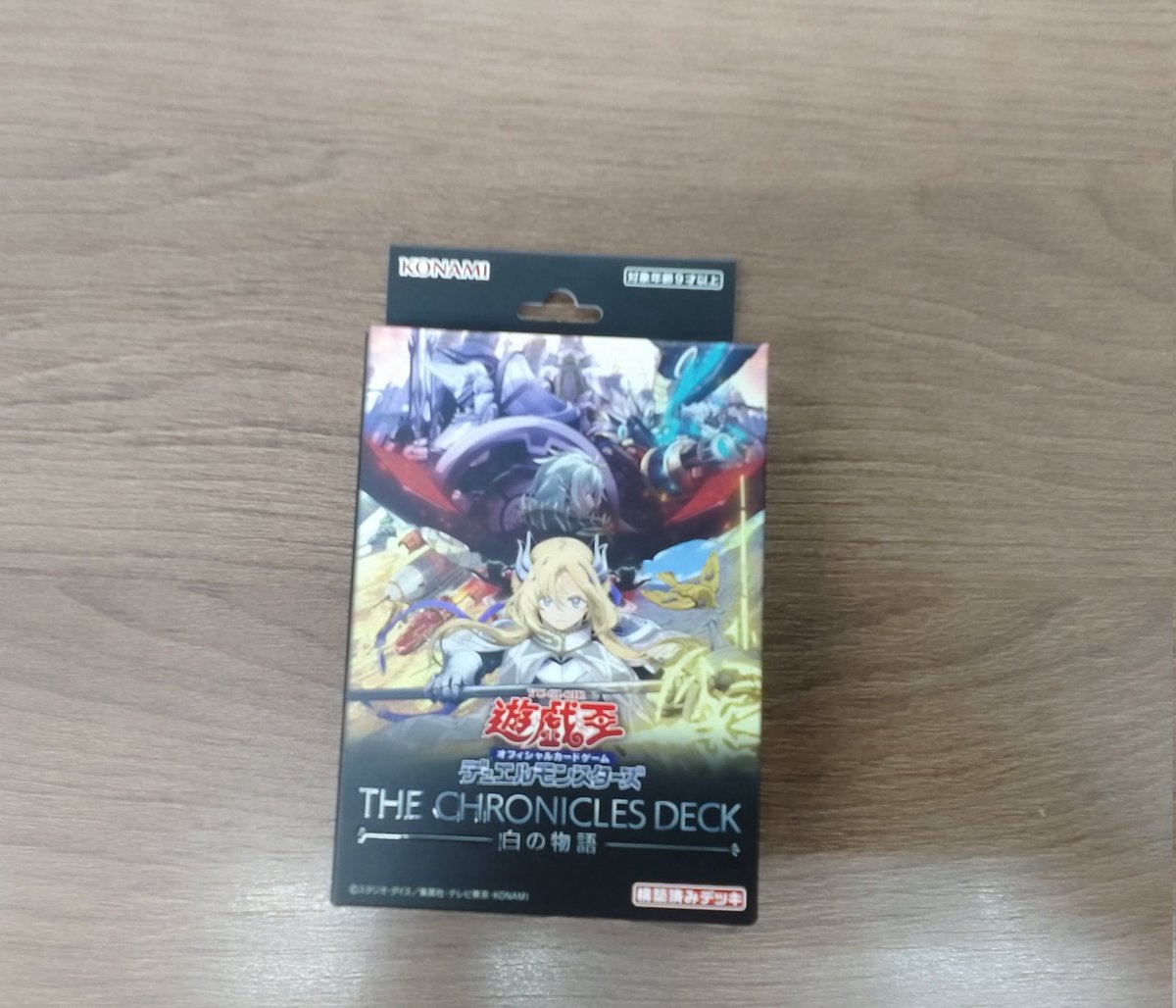 バルトーク32枚組の豪華CDbox Complete Works バルトーク32枚組の豪華