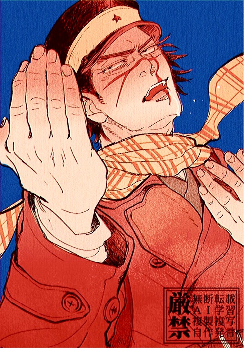 確認‪(⃔ ・ᴗ・ )⃕↝‬ ZX - Search / X