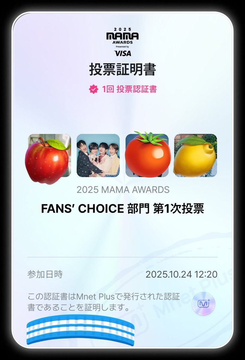 mnth111's tweet photo. イテミンイテミンイテミン　
#2025MAMAVOTE
#2025MAMAAWARDS
#SHINee https://t.co/Fj2wKkghul