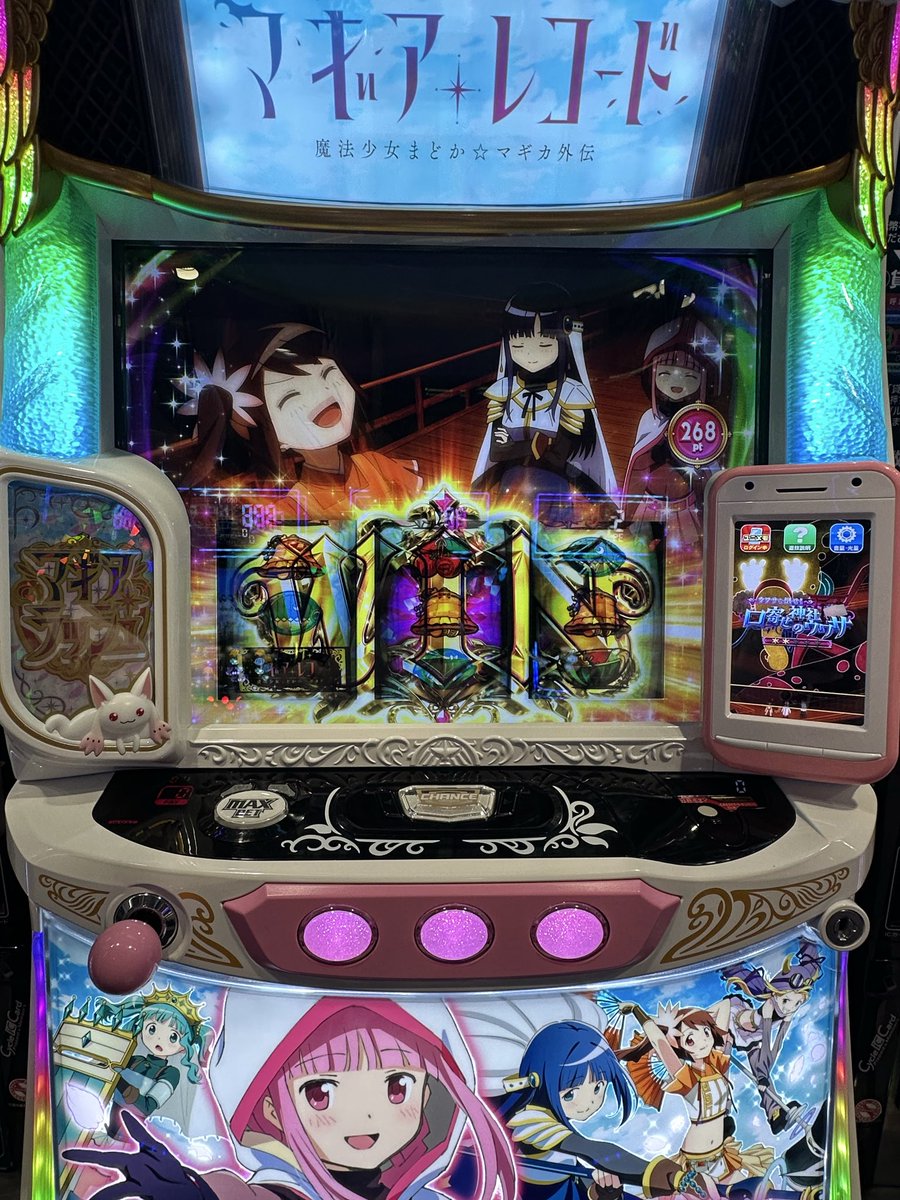 ❤MOEさま❤venetia❤ 櫻井澪✦.*11/16閃華*東6メ28a→♍→信蘭 on X