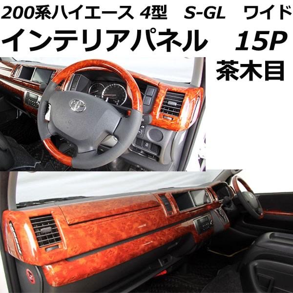 でこぼう太郎 だいごろう on X