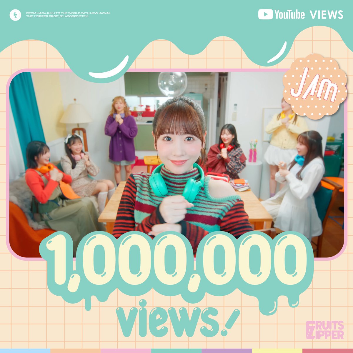 FRUITS ZIPPER【Official】 on X