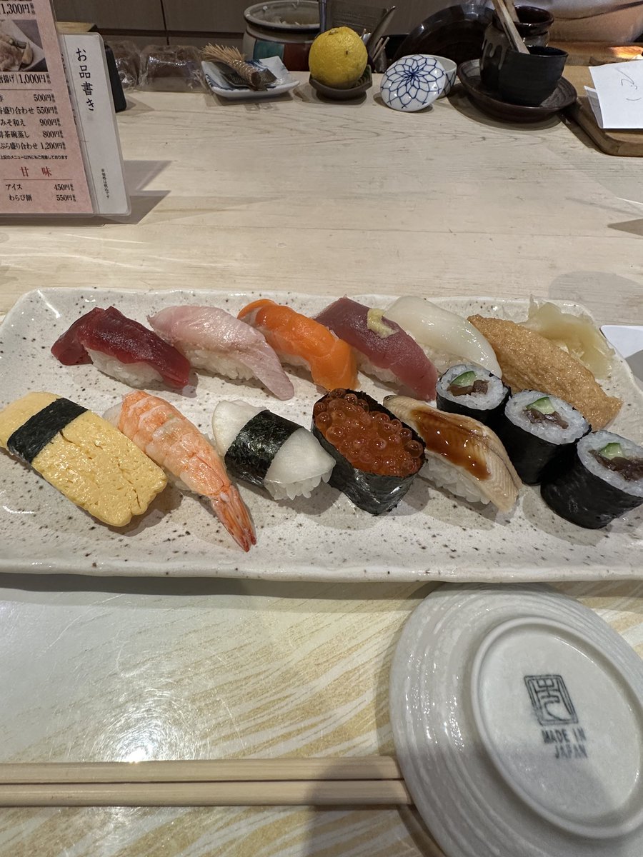 SUSHIさま専用ページ すしページ すしすし ZX Sushi | Milwaukee WI