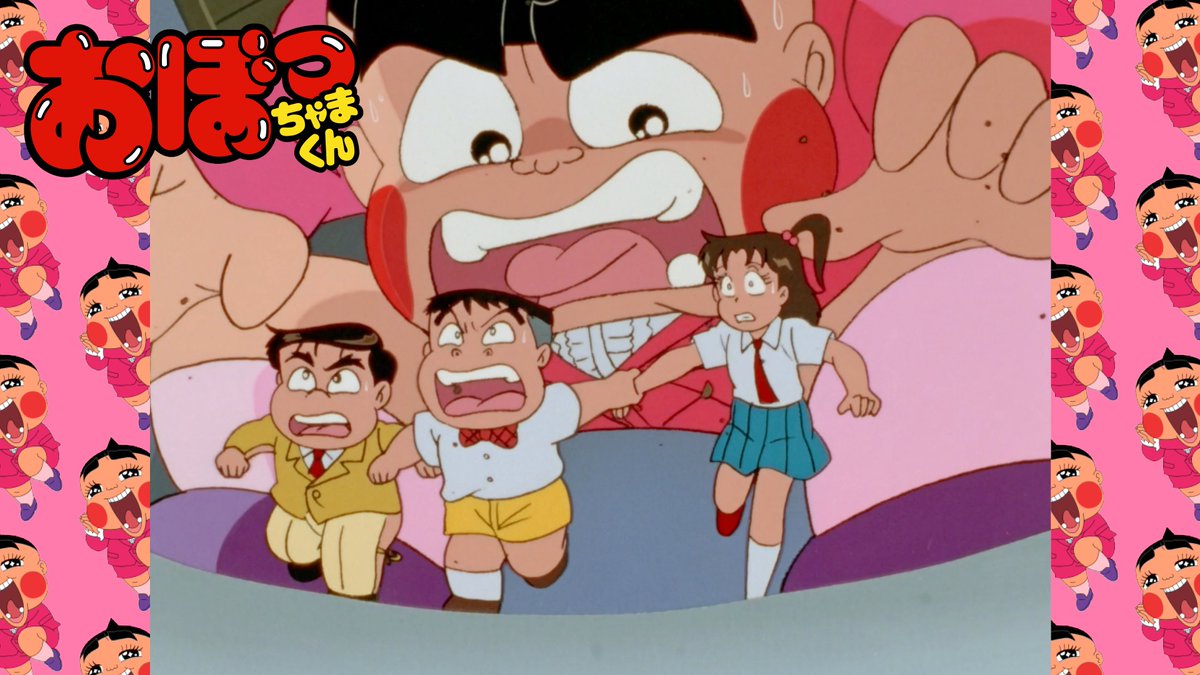 おぼっちゃまくん【公式】| YouTube配信中！ on X