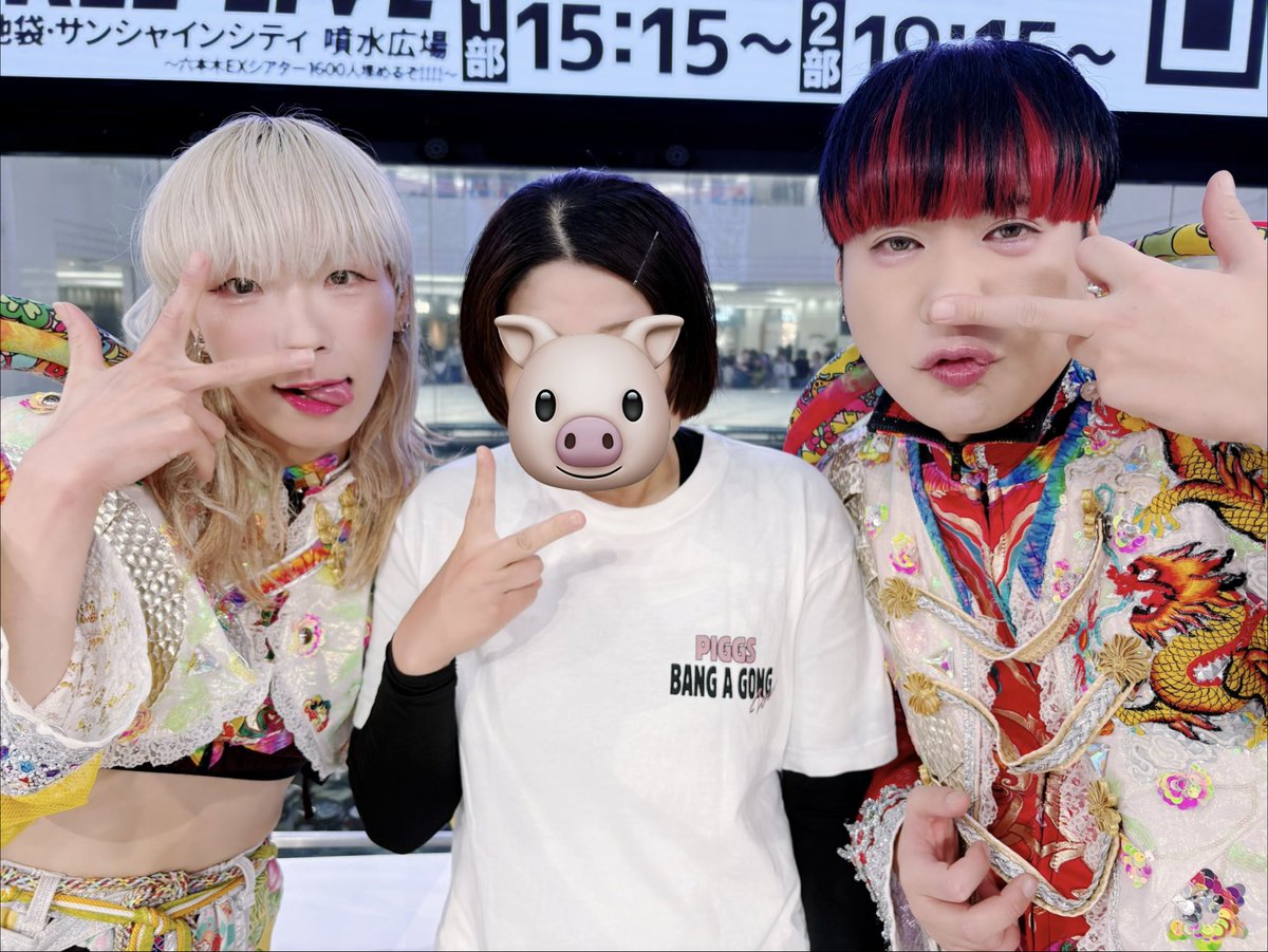 のりすけ様確認用 のりすけ (@identity_nk) / Posts / X