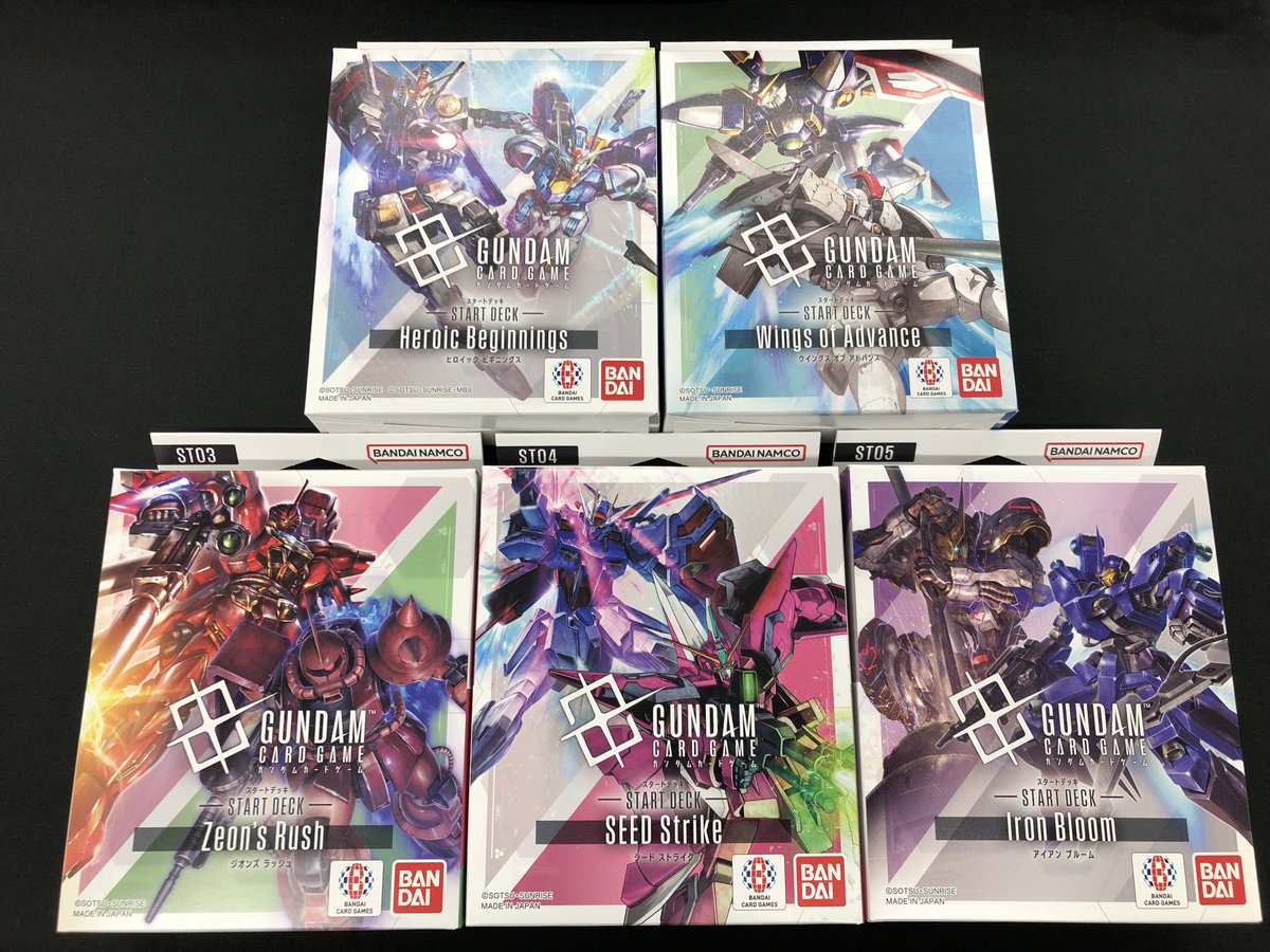 BE:FIRST トレカ 5枚まとめ売り Message衣装 BE:FIRST トレカ 5枚まとめ売り Message衣装 BE:FIRST トレカ 5枚