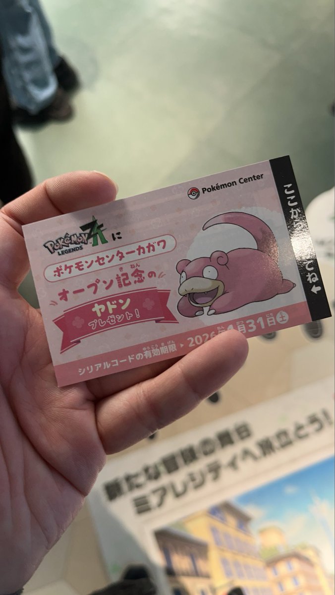 ╰(*´︶`*)╯ s-l400.jpg