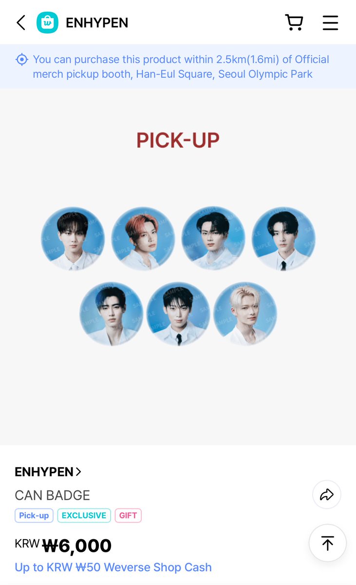 ENHYPEN ジェイ サインボール ENHYPEN ジェイ サインボール ENHYPEN JAYサインボール