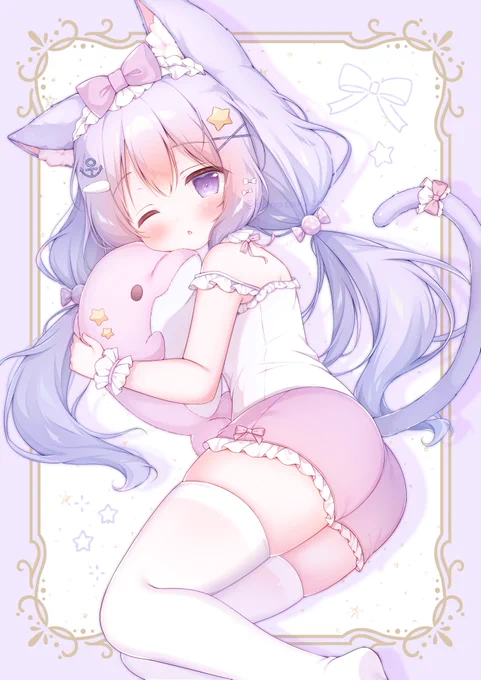 「いっしょにおやすみ…する?」