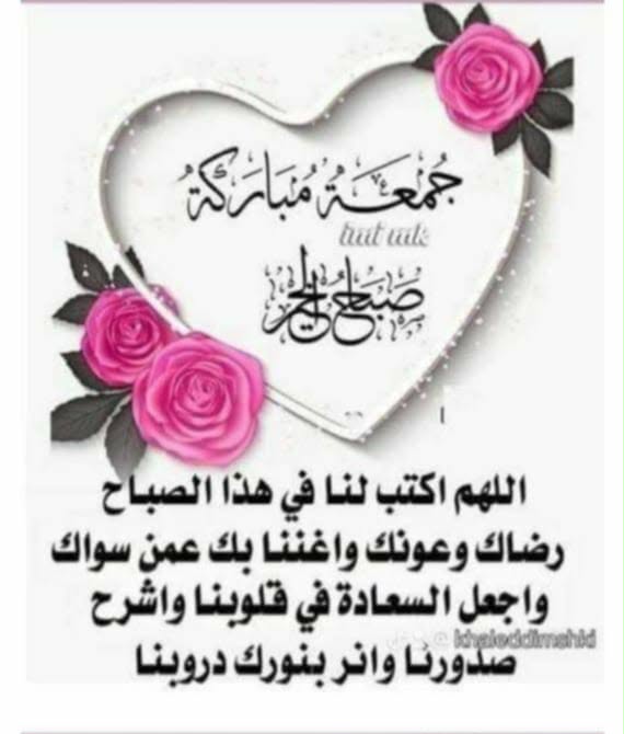 Eng Nagi Ramadan (@nagiramadan4) on Twitter photo 