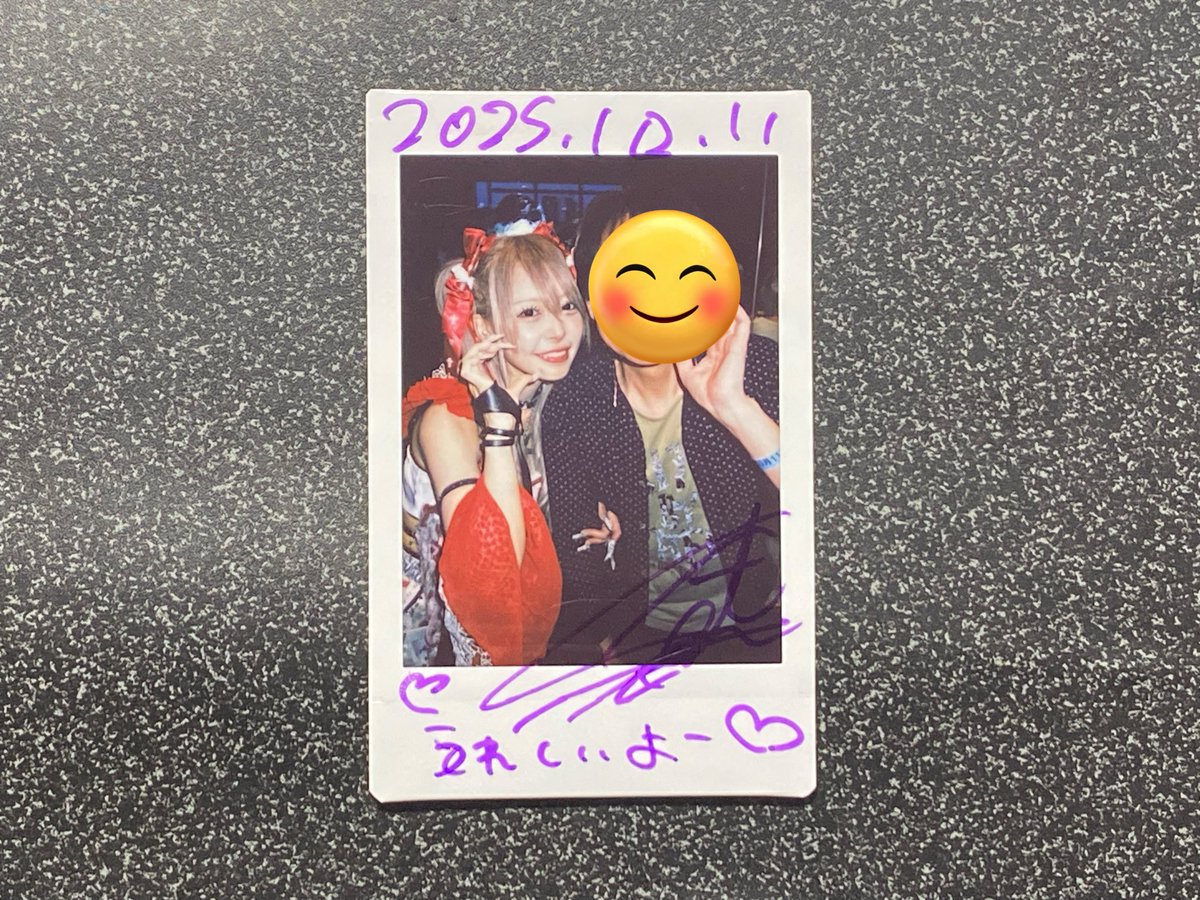 こうちゃん ☕️ (@kouchan0033) / Posts / X