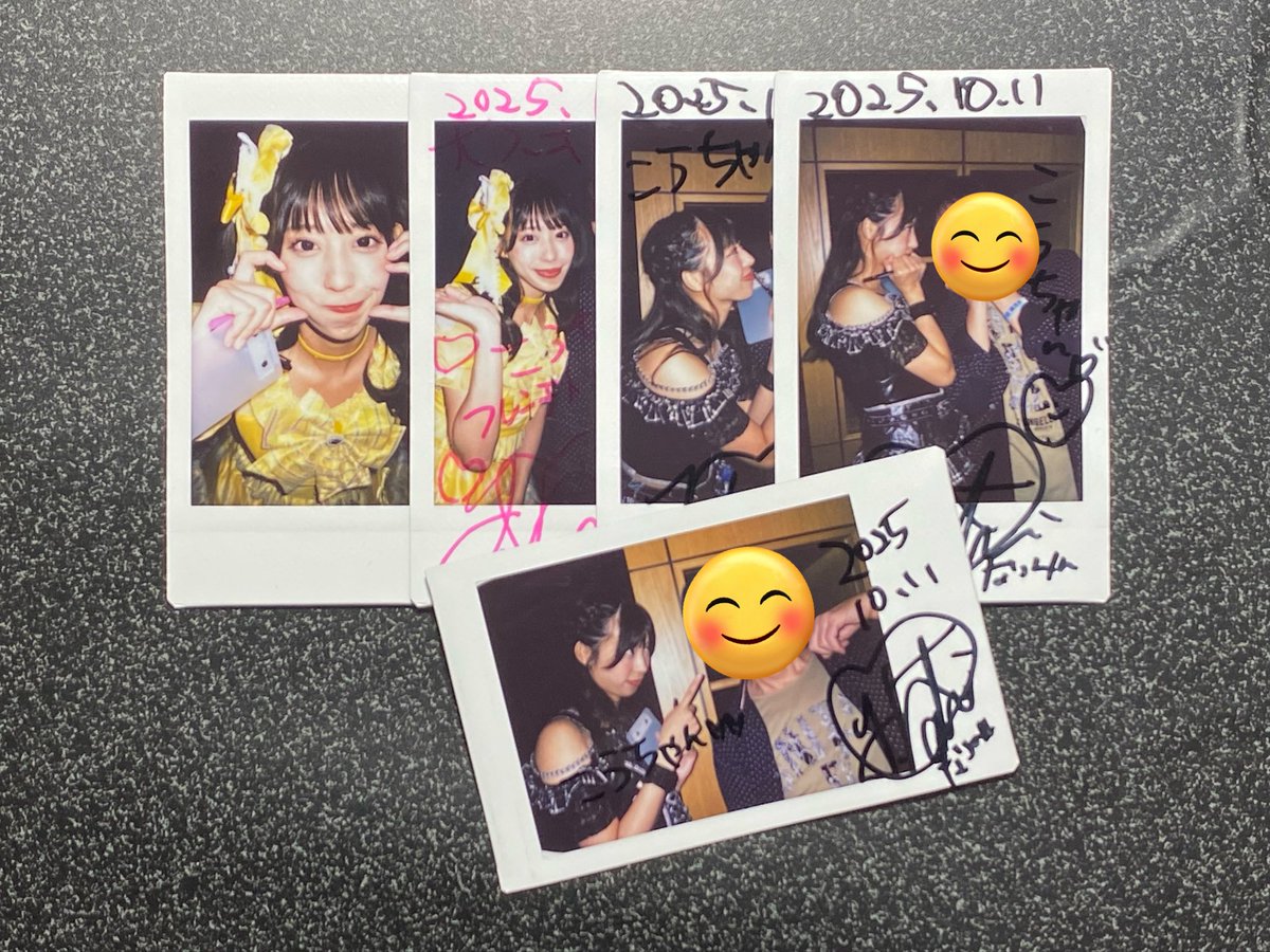 こうちゃん ☕️ (@kouchan0033) / Posts / X