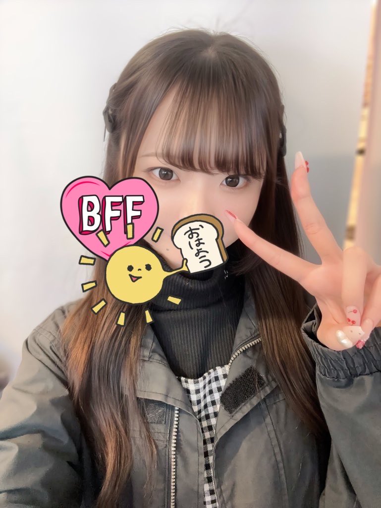 VaralikaC54665's tweet image. 寒いですね😨
池袋にきてます໒꒰՞ ܸ. .ܸ՞꒱ა⋆⑅˚₊
 #p活都内 #p活池袋