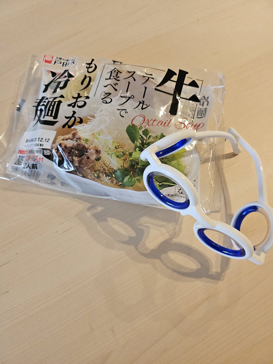 ピコピ子 (@pico0630) / Posts / X