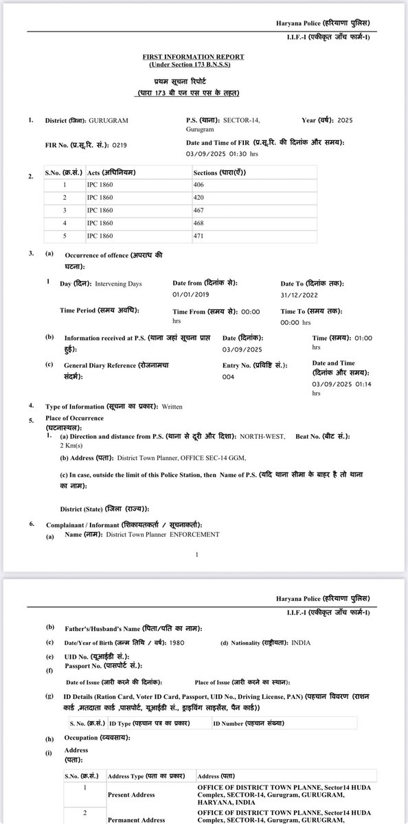 BuyersOsb's tweet image. @opsinghips पैसे वाले बिल्डर चार चार FIR के बावजूद अरेस्ट नहीं होते। हरियाणा में कोई भी Law &amp;amp; Order नहीं चलता । एक फ्रॉड वकील ने 2006 se real estate scam poore desh me chala rakha hai. #SwarajSinghYadav M/s #Oceansevenbuildtech pvt ltd #प्रधान_मंत्री_आवास_योजना  स्कैम । इसके…