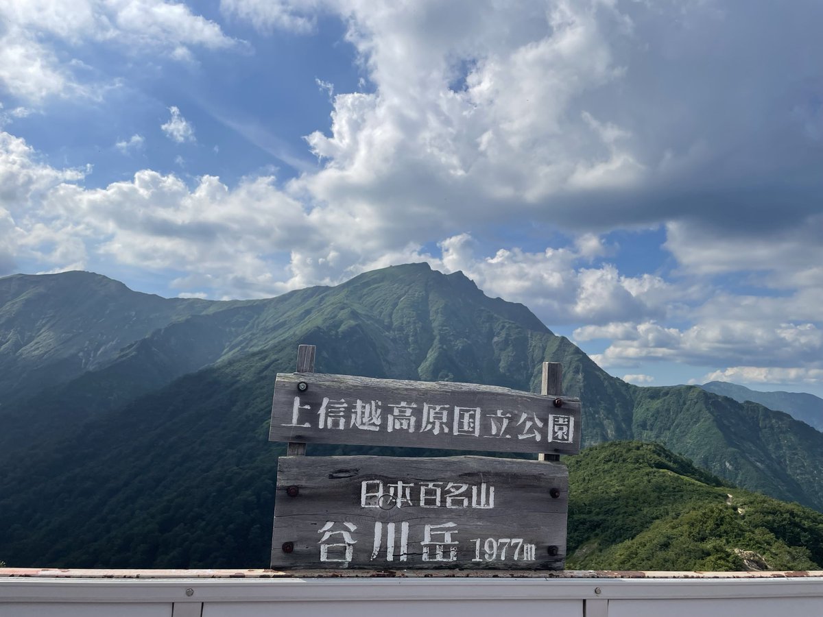 信教の自由を守る群馬県民の会 tweet media