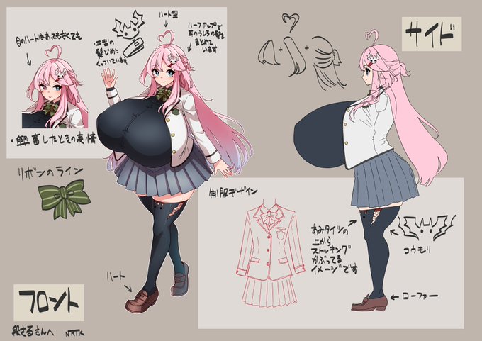 @sukoburukurage うちの子の妖瀬桃香ちゃんです!よろしくお願いします! 