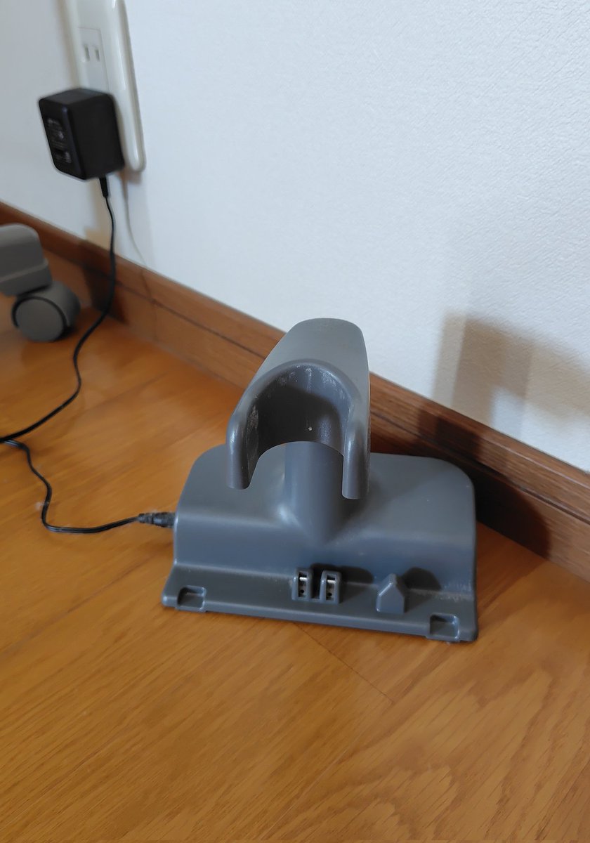 連絡事項
廊下の掃除機１週間程旅に出とるみたいやけど
どこまで行った？