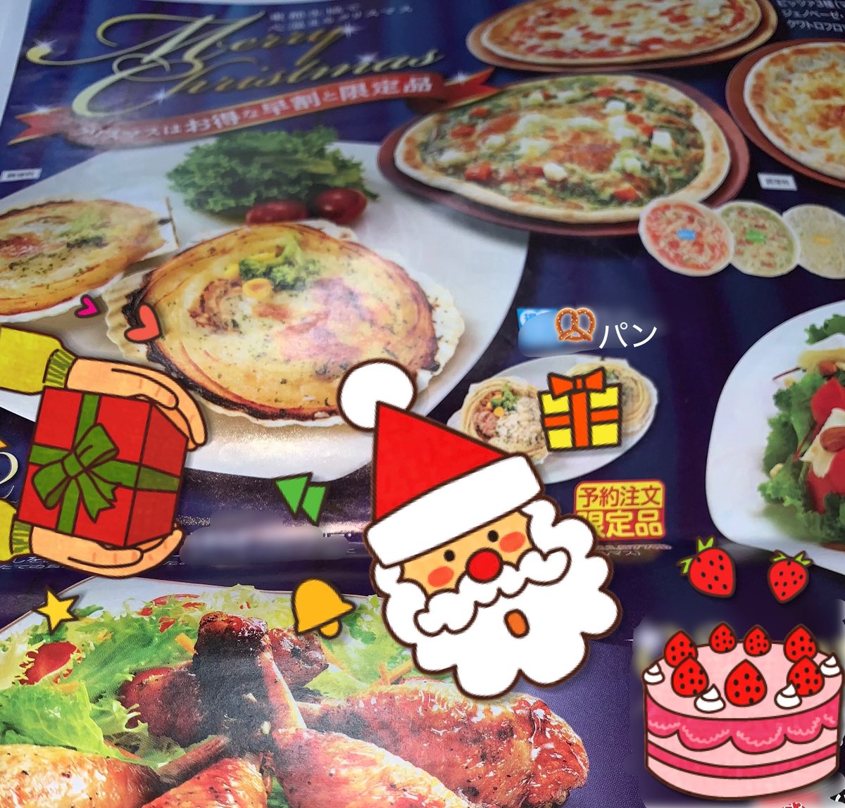 10000円→8000円❗️手作り額付き作品　title「晴れ晴れニャンコ」 nyankoro♡デザフェス【R179-180】 (@nyankoronyan02) / Posts / X