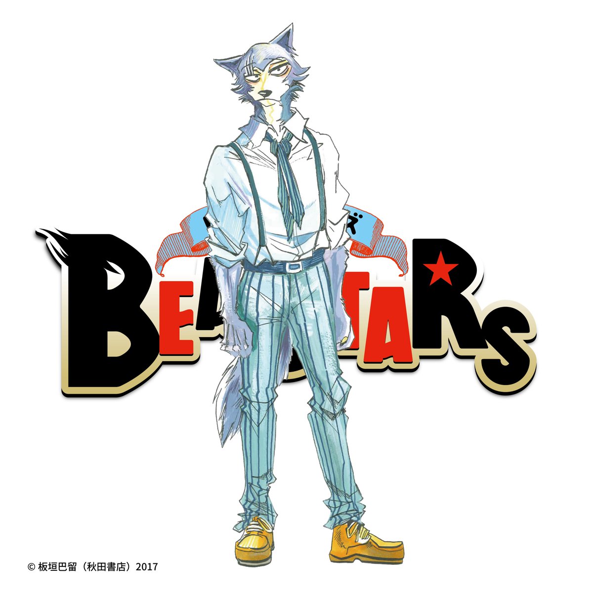 公式】板垣巴留展on X