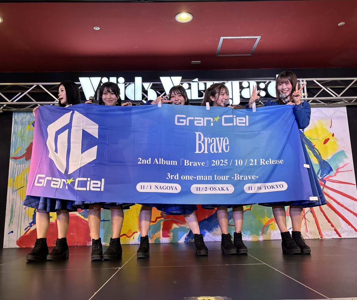 ビバレン　タイヨウ　手紙 誕生日グッズ新シリーズ TAIYO発売決定！ | VS AMBIVALENZ