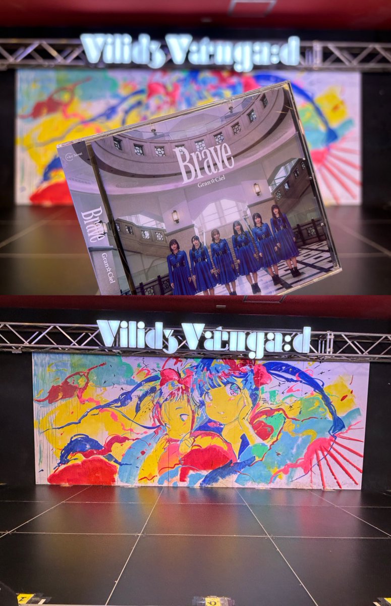 ビバレン　タイヨウ　手紙 誕生日グッズ新シリーズ TAIYO発売決定！ | VS AMBIVALENZ