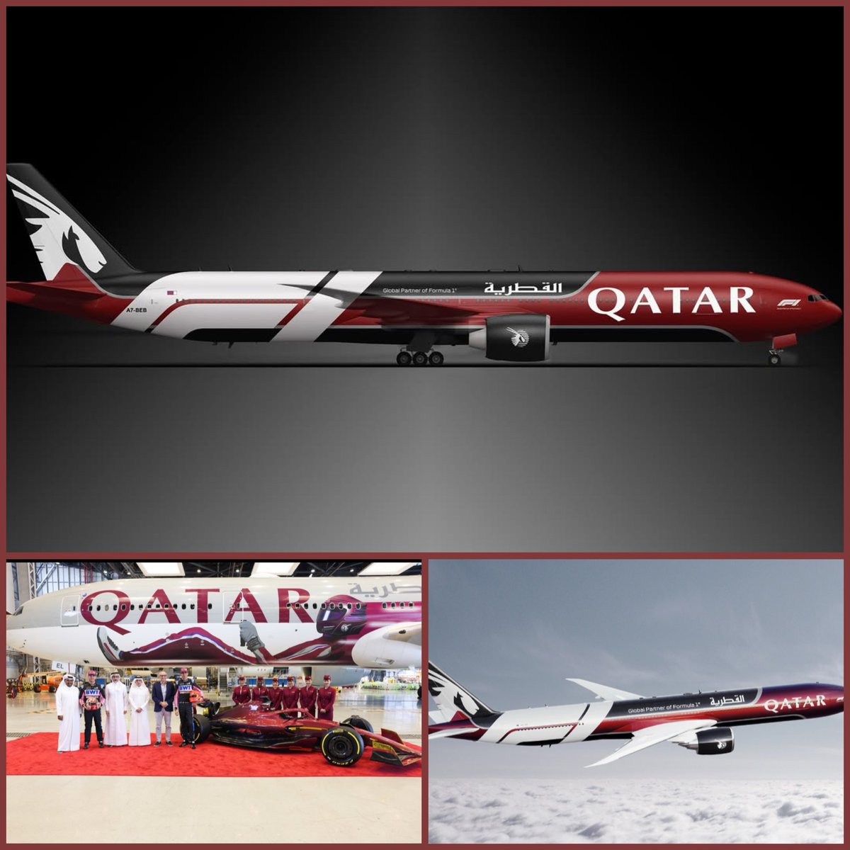 🏎️✈️ Speed meets the skies! Qatar Airways just unveiled its
