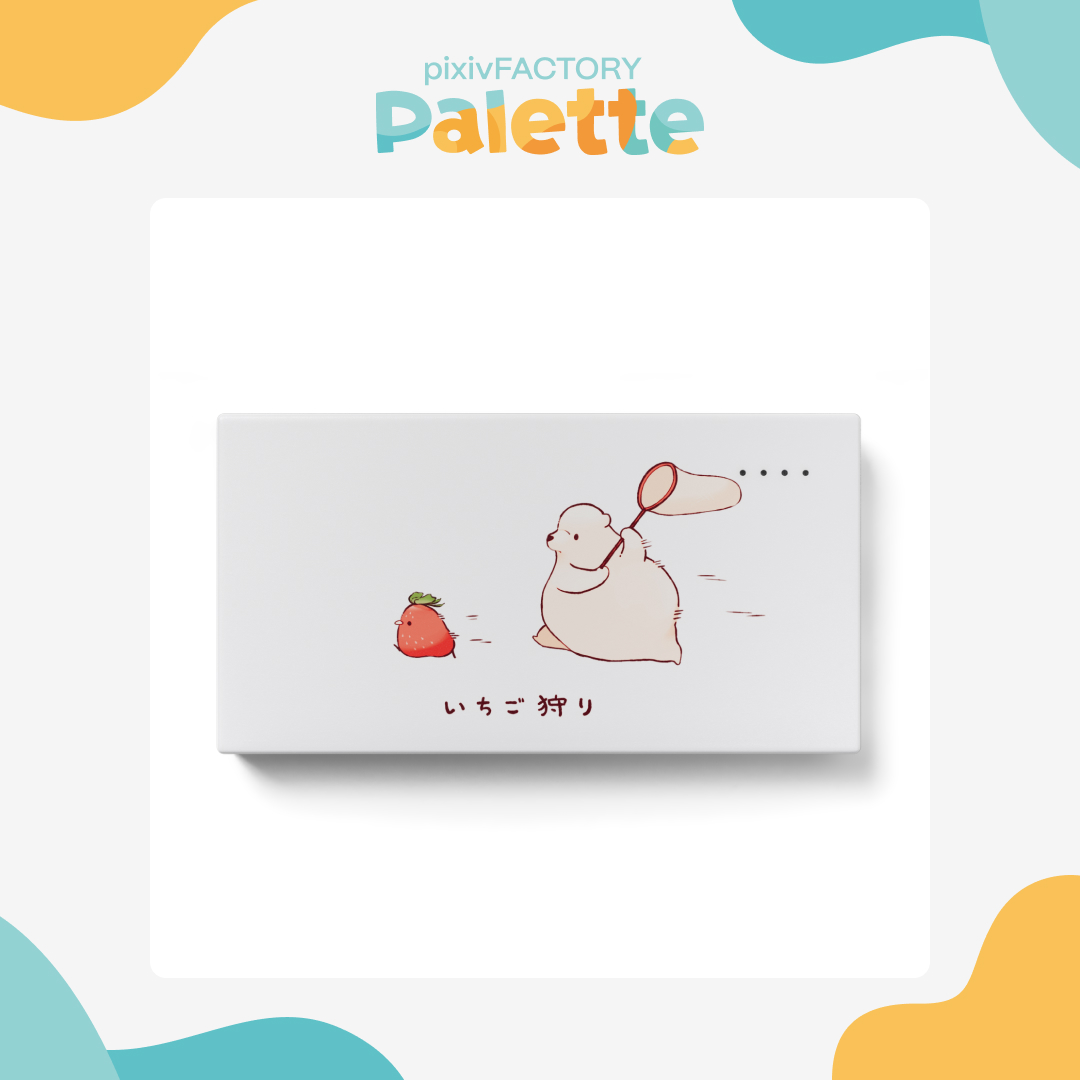 今日は #クマの日 ／ #pixivFACTORYPalette では、可愛くて癒される