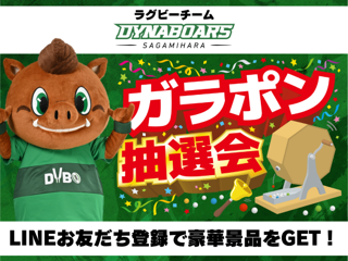 kyotohannaryz's tweet photo. #Logisnext 様がブース出展!
皆様ぜひお立ち寄りください!
🗓10/25(土),26(日)
👑#Logisnext
🤝#アルバルク東京
📍京都市体育館 2F入場口付近
▼試合情報
https://t.co/EKwF8gCWMh
#京都ハンナリーズ #共に登る https://t.co/GgDybWr9eo