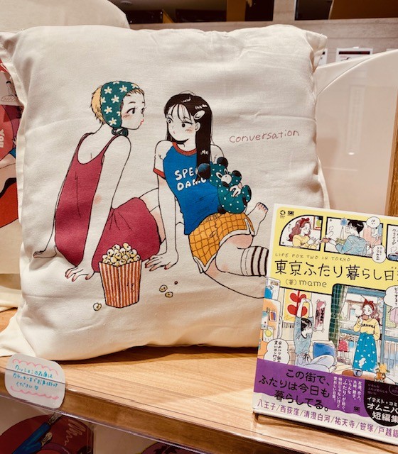 mame様　　オーダー専用ページ マメ様オーダー mame様 オーダー専用ページ mame（まめ