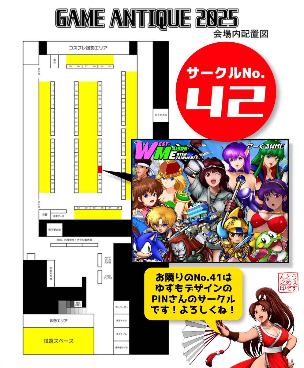 ひでSAN (@hide3sansan) / Posts / X