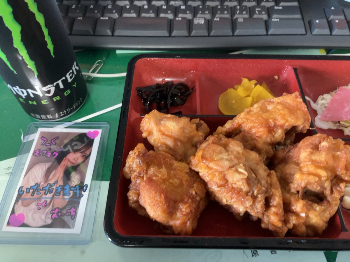 しんちゃん🏹❤️‍🔥 on X