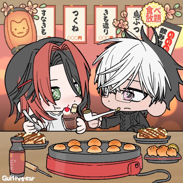 dev0tedc0rpse's tweet image. Non-sharing Tsuchigomori gachikoi &lt;33 my husband oh I love him sm
Hypersharing Yako yume wife guys
Also maybe familial Hanako yume ?