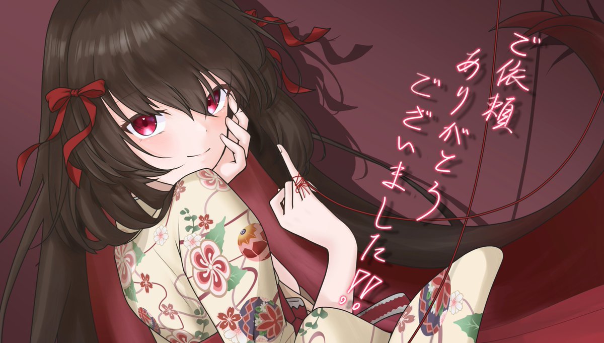 Waju220₍₍⁽⁽🍹₎₎⁾⁾【Skeb停止中】 tweet media