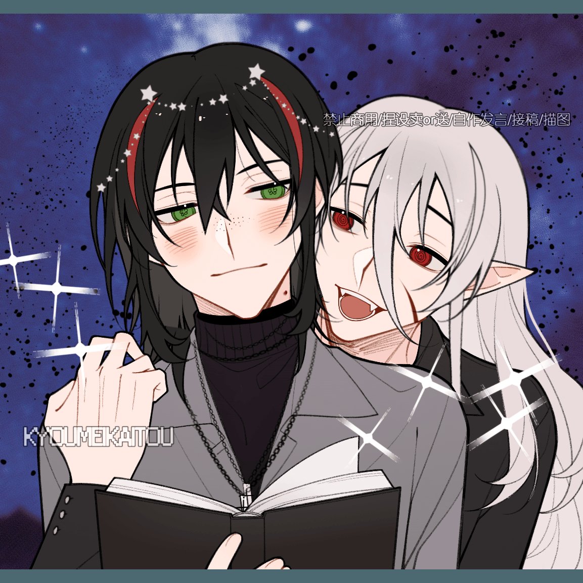 dev0tedc0rpse's tweet image. Mirror sharing Bram gachikoi and familial Aya yume