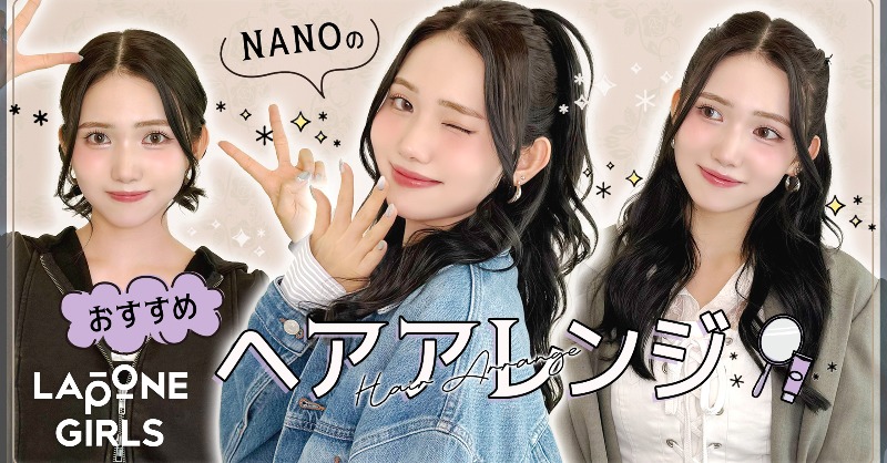 にゃる (@n88_nyaa) / Posts / X