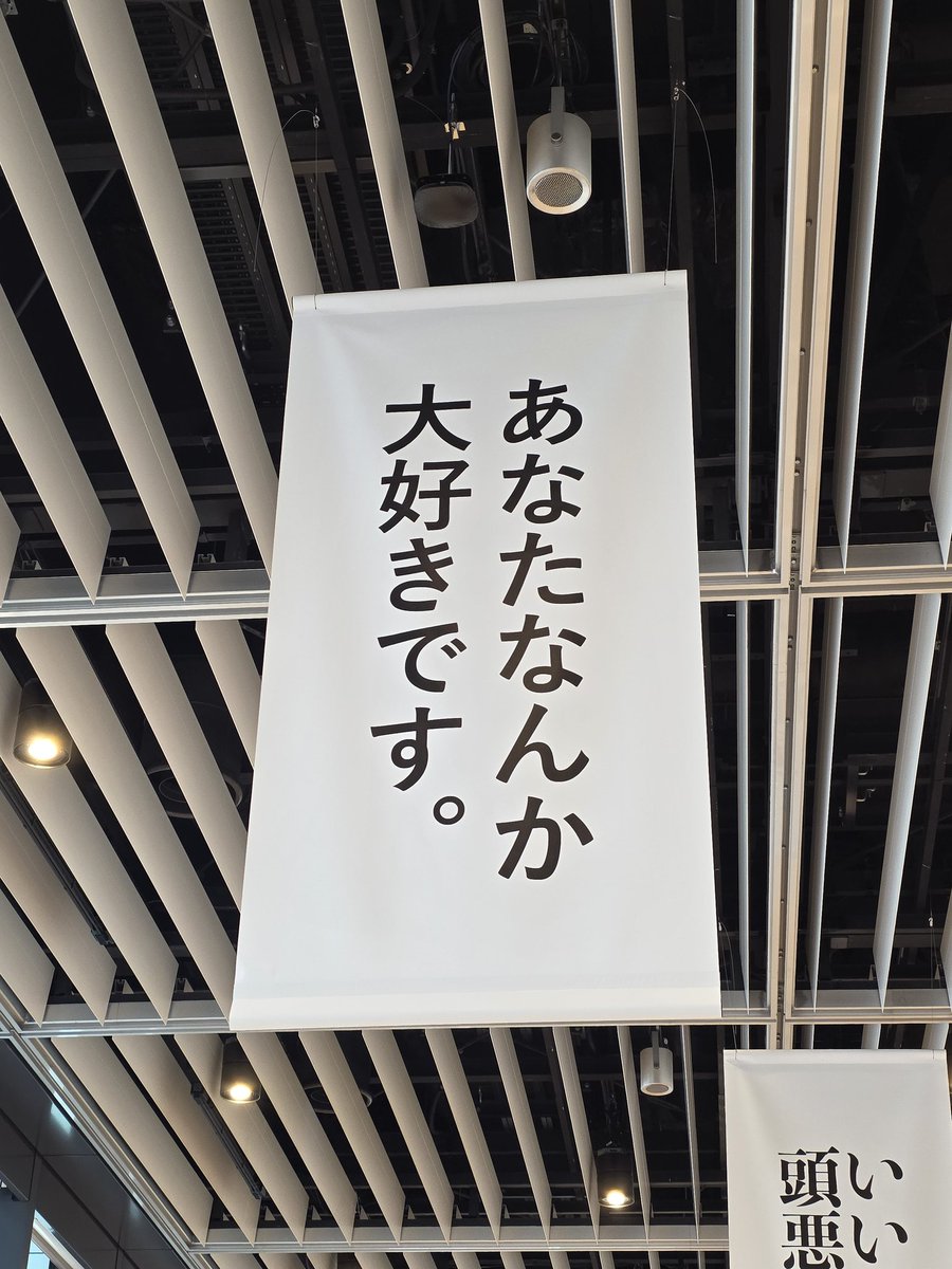 平山久雄 名刺 弁護士 文筆家 平山久雄 (@hisao_hirayama) • Instagram photos and videos