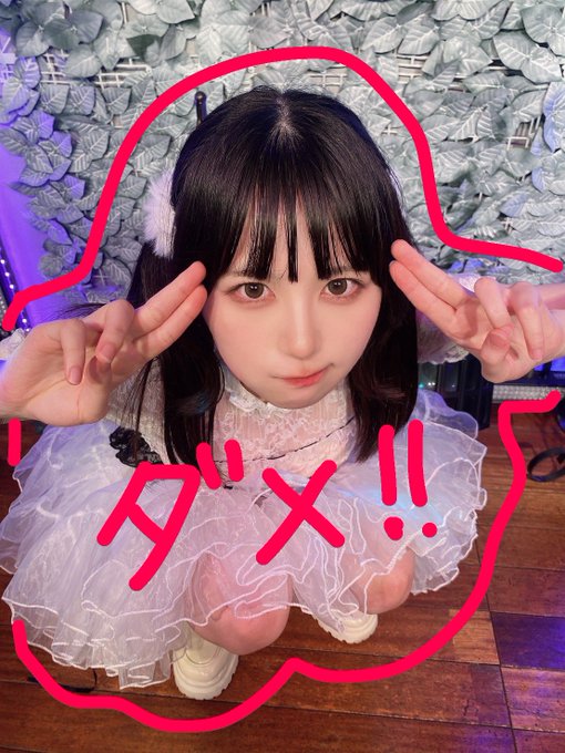 STAZIA―心斎橋アイドルコンカフェ―のツイート