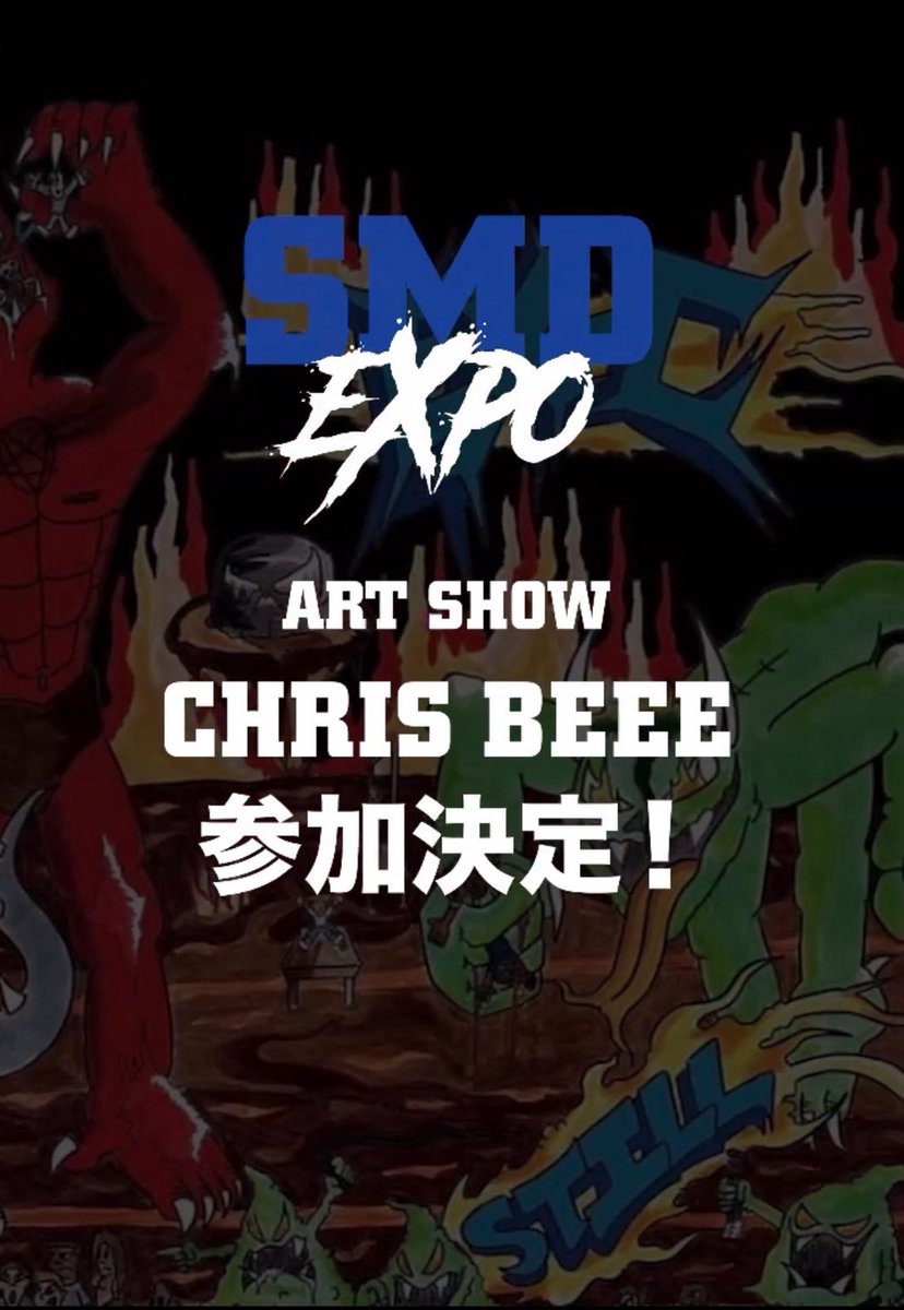 MOSTHIGHGAME tweet media