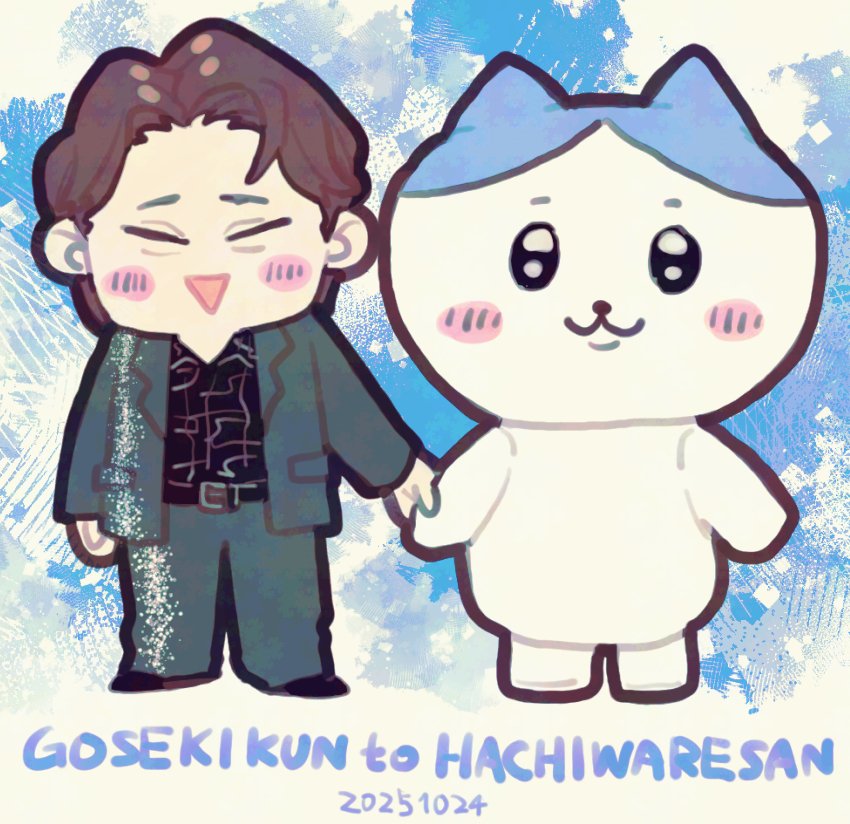 E4%BA%94%E9%96%A2%E3%81%8F%E3%82%93