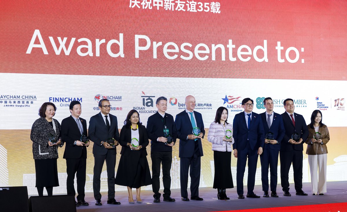 Indian Association of China tweet media