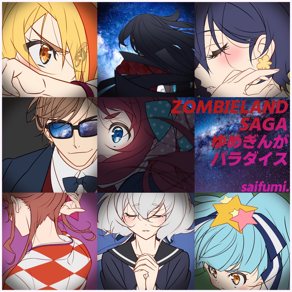 カウントダウンイラスト8連発。
当初考えていたものよりも大分シンプルな内容になりましたが、やり遂げました。
各キャラの心情とシチュエーションが劇場版とリンクした構図になってます。シリアスな彼女達も魅力的だと思っているので、今回は敢えてシリアステイストにしてみました。

引き続き、