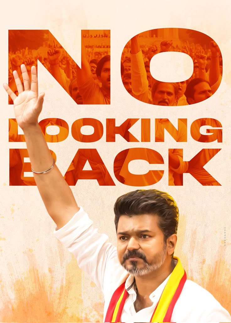 soundar4uall's tweet photo. No looking back..! 

நீதி வெல்லும் 💪

41 உயிர்களின் இறப்புக்கு நீதி கிடைத்தே தீரும் 👍

#NoLookingBack 💪

Stay strong @actorvijay Anna 🤗♥️

@tvkvijayhq @BussyAnand @AdvocateVenkatP @CTR_Nirmalkumar @AadhavArjuna  @Jagadishbliss 

#TVKThalaivarVijay 
#தமிழகவெற்றிக்கழகம்‌ 

#SoundaraRaja 
#MannukkumMakkalukum
#TVKVijay‌ #TVK
