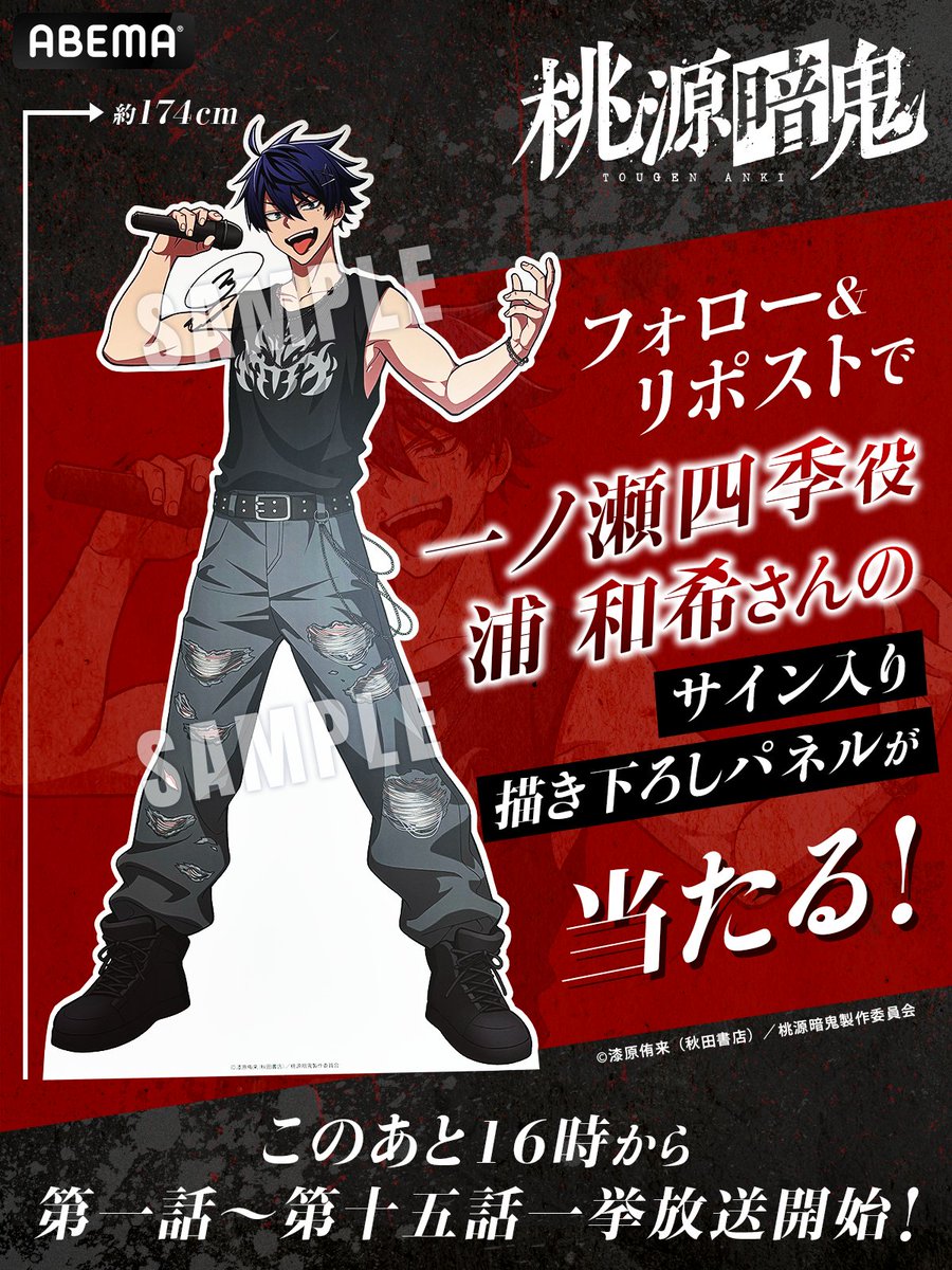 ゆきんこ (@MDK_1208_) / Posts / X