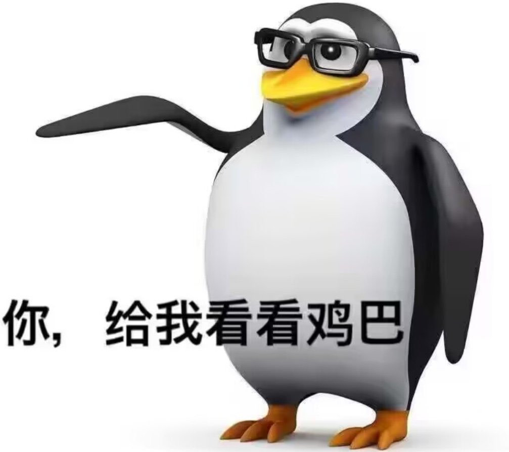 今天几点睡 tweet media