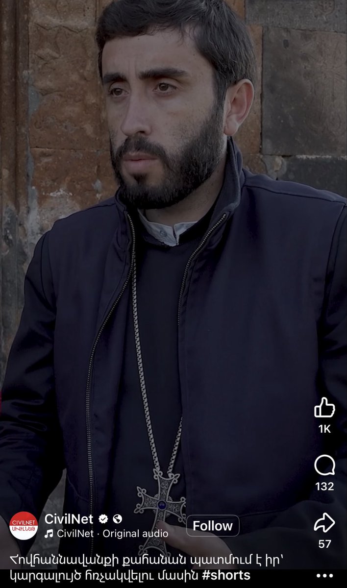 Art 🇦🇲 tweet media