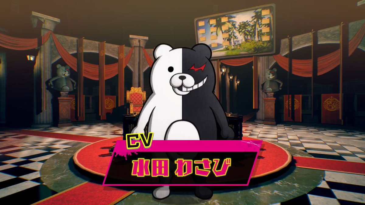 ダンガンロンパ モノクマ 熊手 ダンガンロンパ モノクマ 熊手 【公式通販】