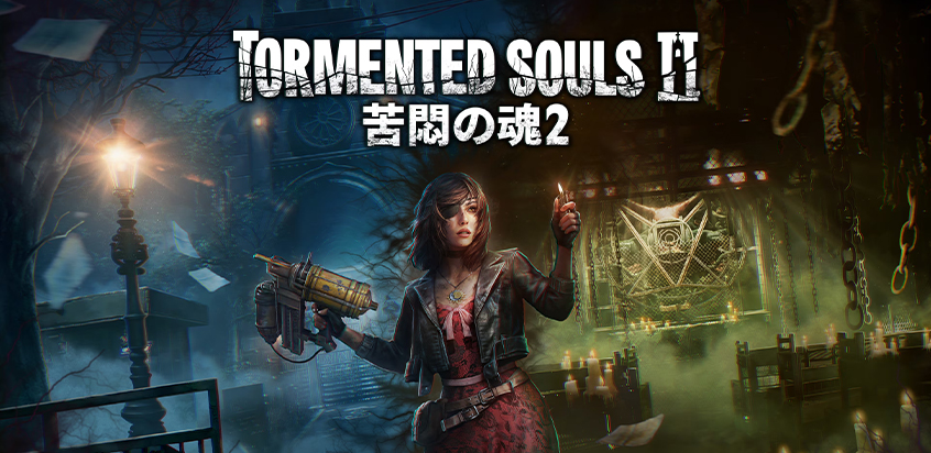 H2 INTERACTIVE公式アカウント (@H2InteractiveJP) / Posts / X