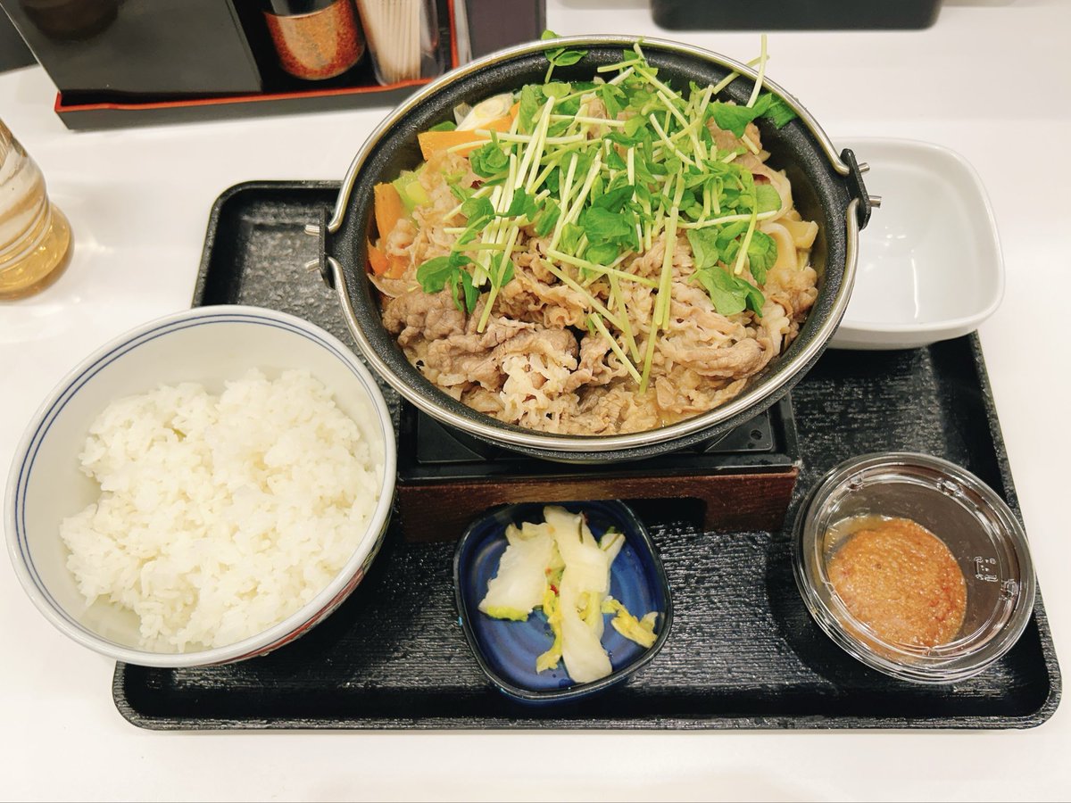 選ばれし雅也達🎄 on X