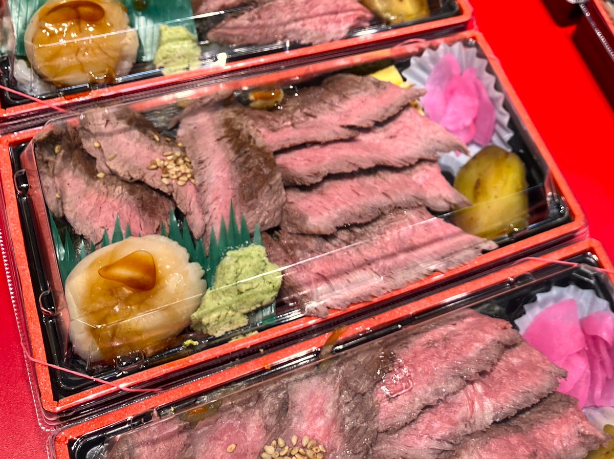 🍈秋の大北海道展 in 静岡伊勢丹🍦

＜道の駅なかがわ＞
迫力満点のステーキ弁当は会場で作りたてをご提供🐄
自宅でも北海道展を楽しめるのはご当地弁当ならでは🥩
詳しくはこちら↓
isetan.mistore.jp/shizuoka/event…